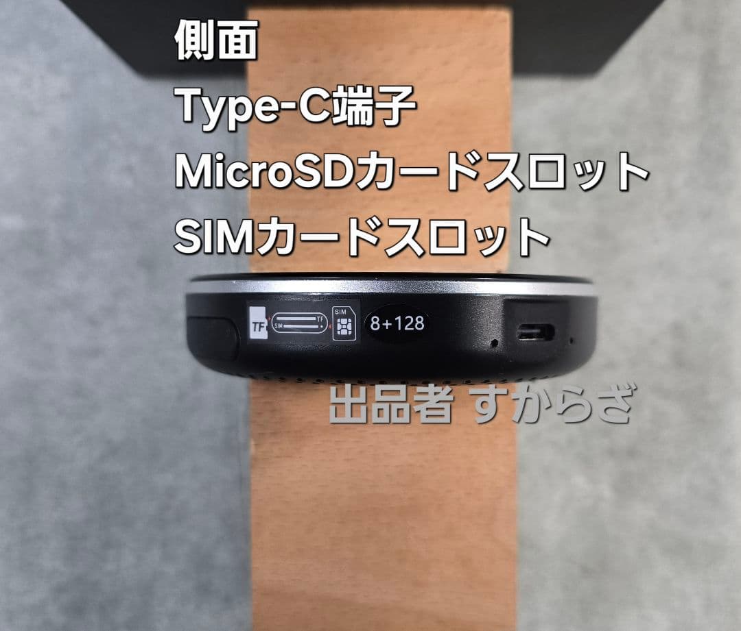 AI Box HE PRO リモコン付：Lucky Car Channel仕様