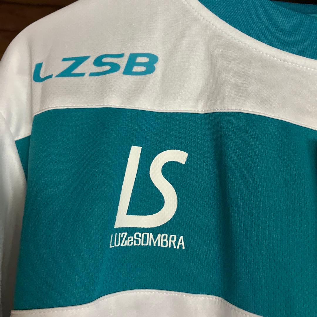 Luz e Sombra LZSB 上下セットMサイズLサイズ