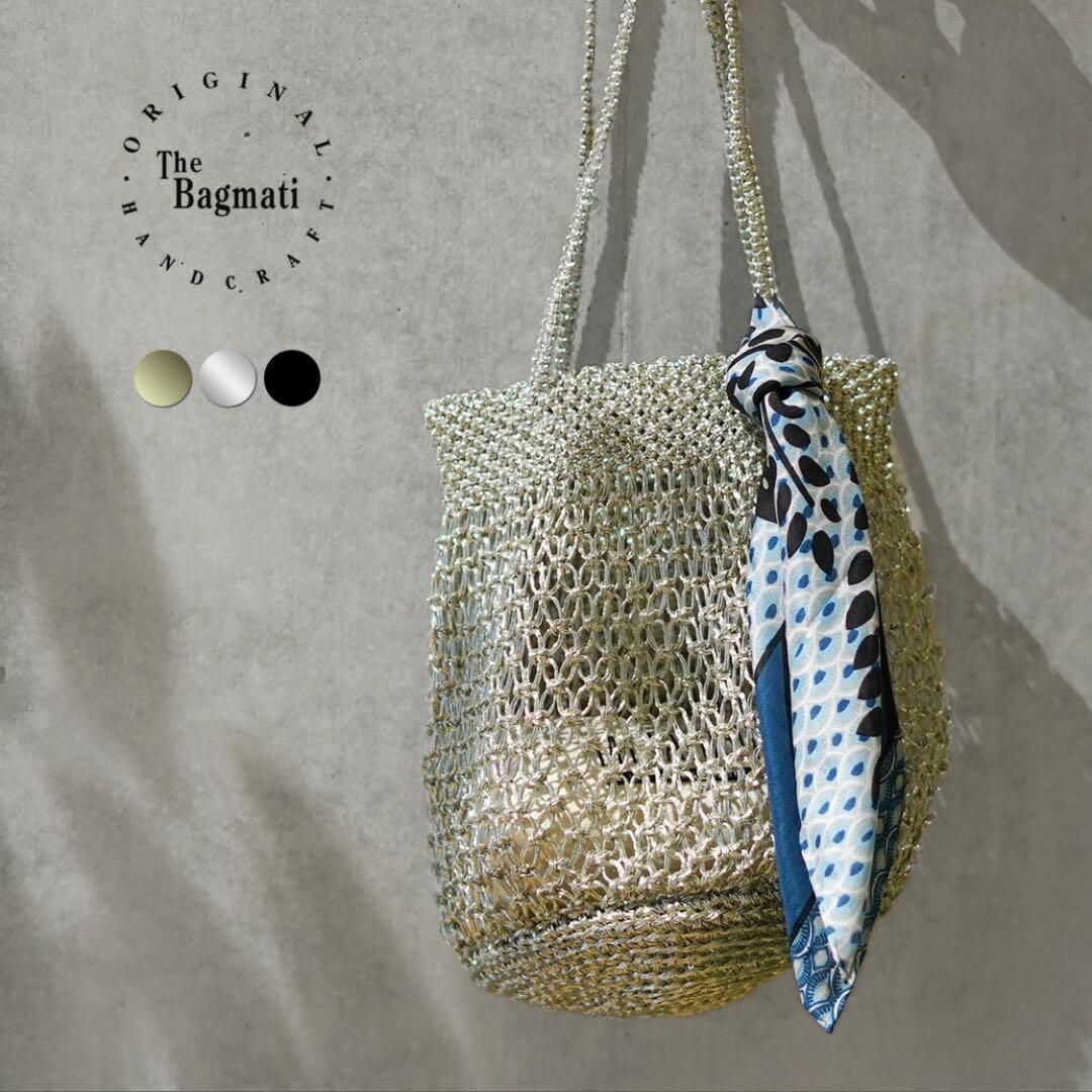BAGMATI（バグマティ） メッシュ コード編みバッグ