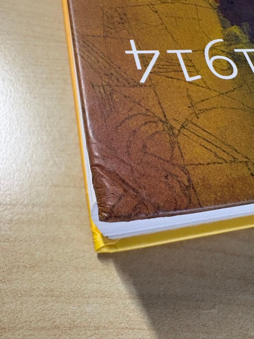 アート・デザイン・音楽 The Journey to Tunisia, 1914 Paul Klee