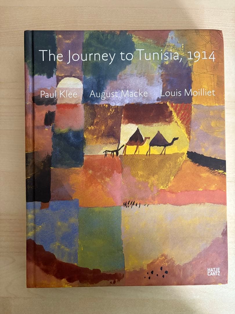 アート・デザイン・音楽 The Journey to Tunisia, 1914 Paul Klee