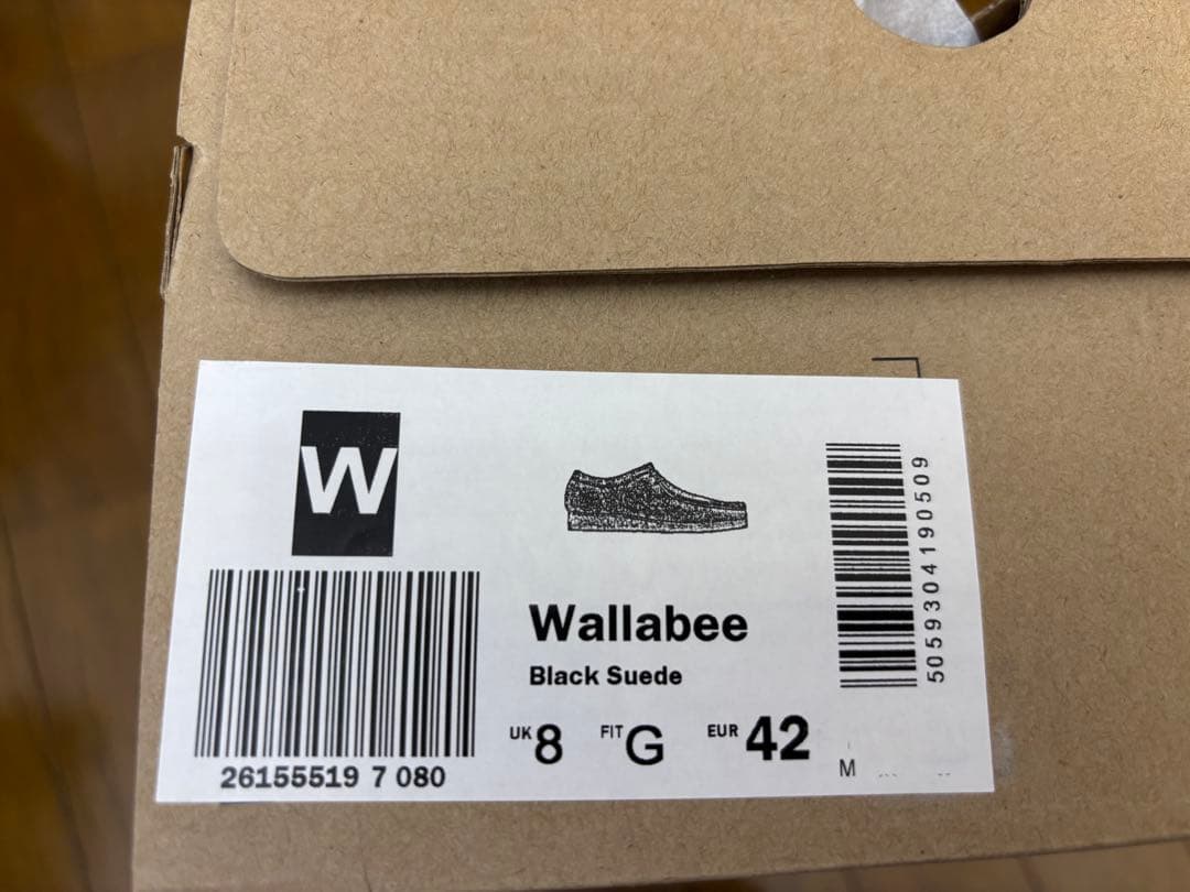 m*e様 Clarks Wallabee 黒 クラークス ワラビー