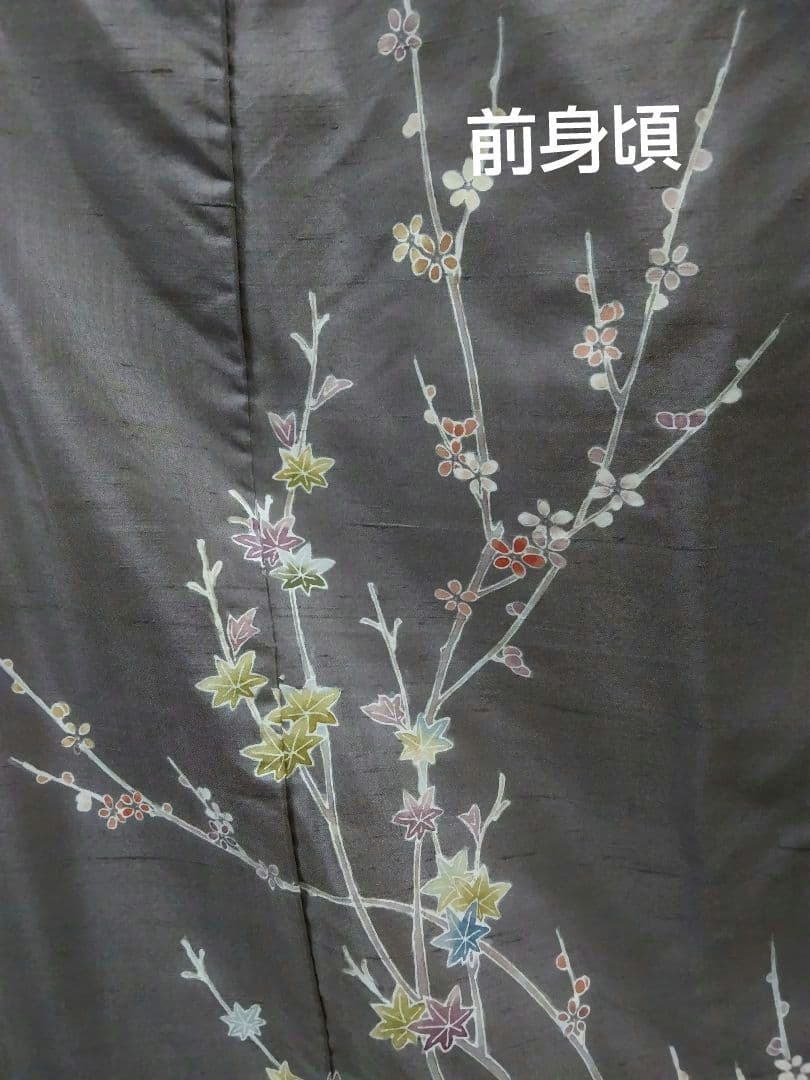 F-288 生紬地付け下げ 未使用 袷 枝花 楓 グレー系紫色 美品