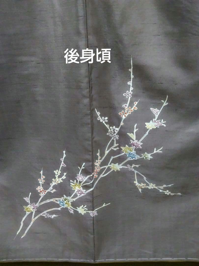 F-288 生紬地付け下げ 未使用 袷 枝花 楓 グレー系紫色 美品