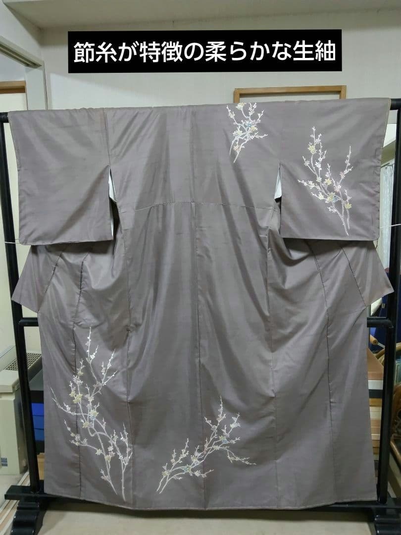 F-288 生紬地付け下げ 未使用 袷 枝花 楓 グレー系紫色 美品