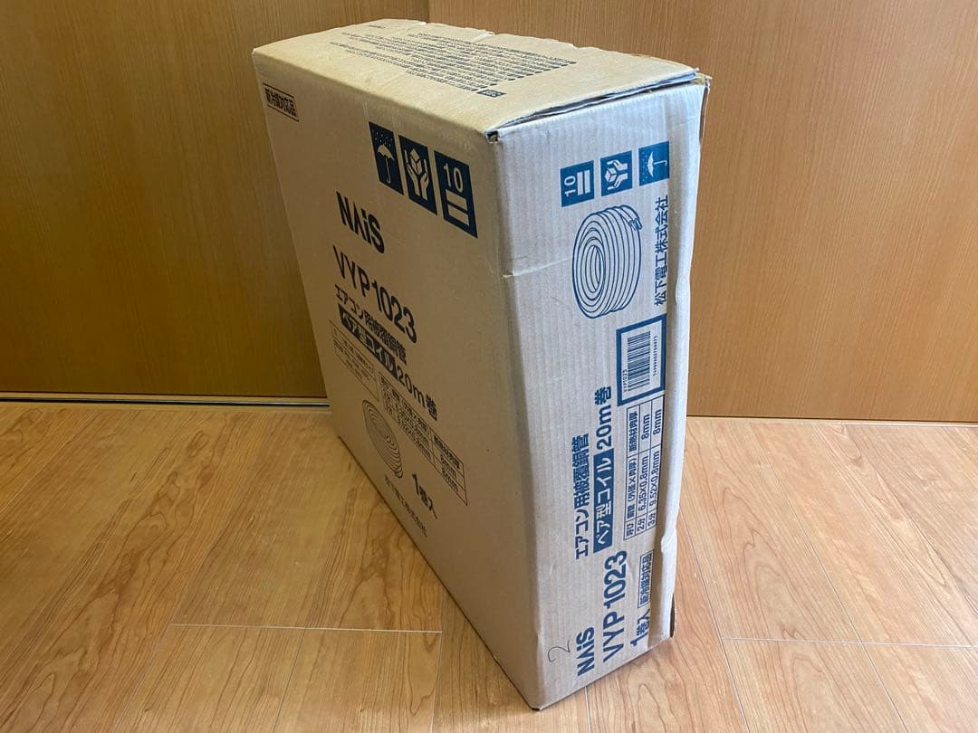 新品 未使用 長期保管品 松下電工 ペアコイル20m巻2分3分　VYP1023