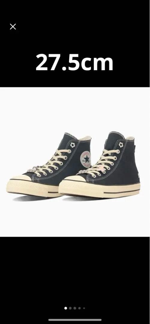 在原みゆ紀着用 ALL STAR Ⓡ TTT MSW GORE-TEX HI