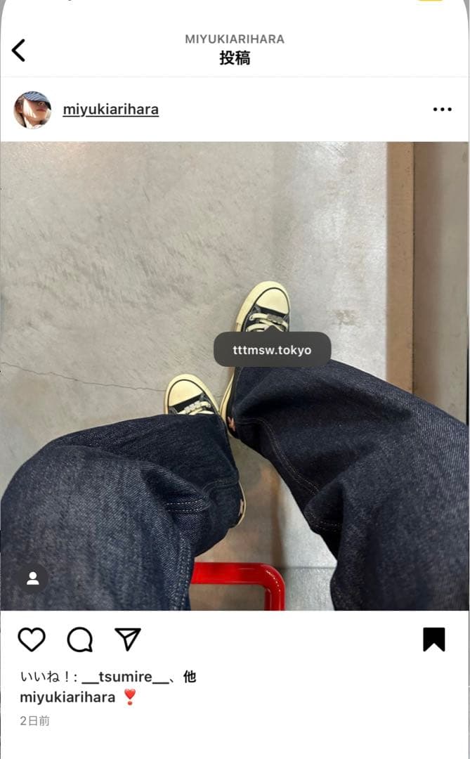 在原みゆ紀着用 ALL STAR Ⓡ TTT MSW GORE-TEX HI