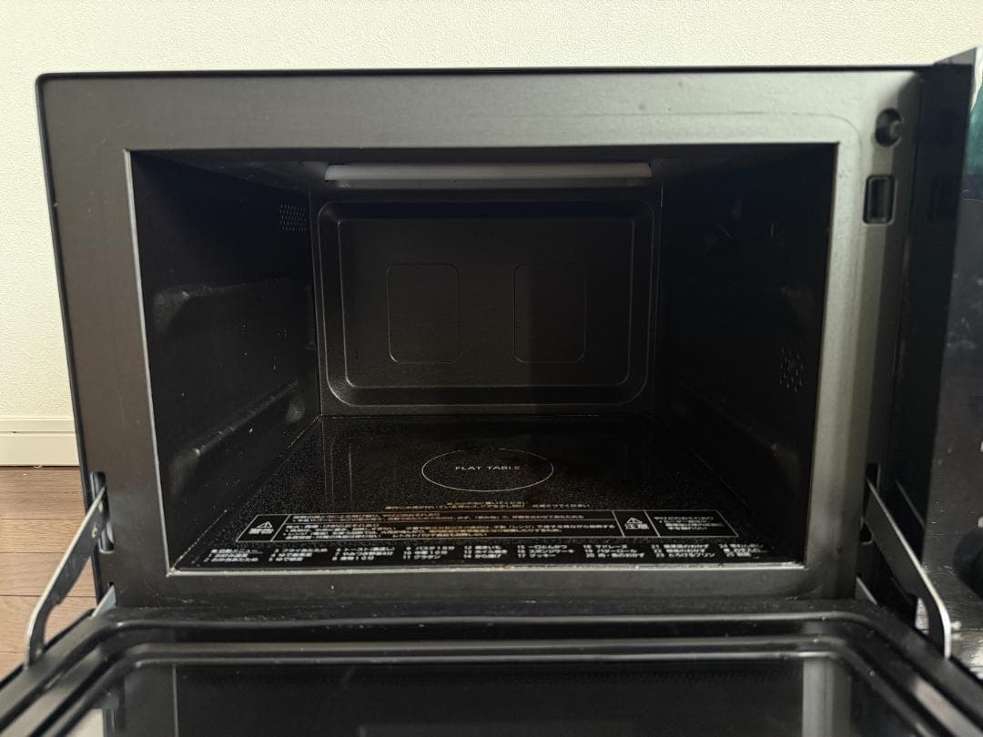 Panasonic オーブンレンジ NE-MS4A-K（2023年製）