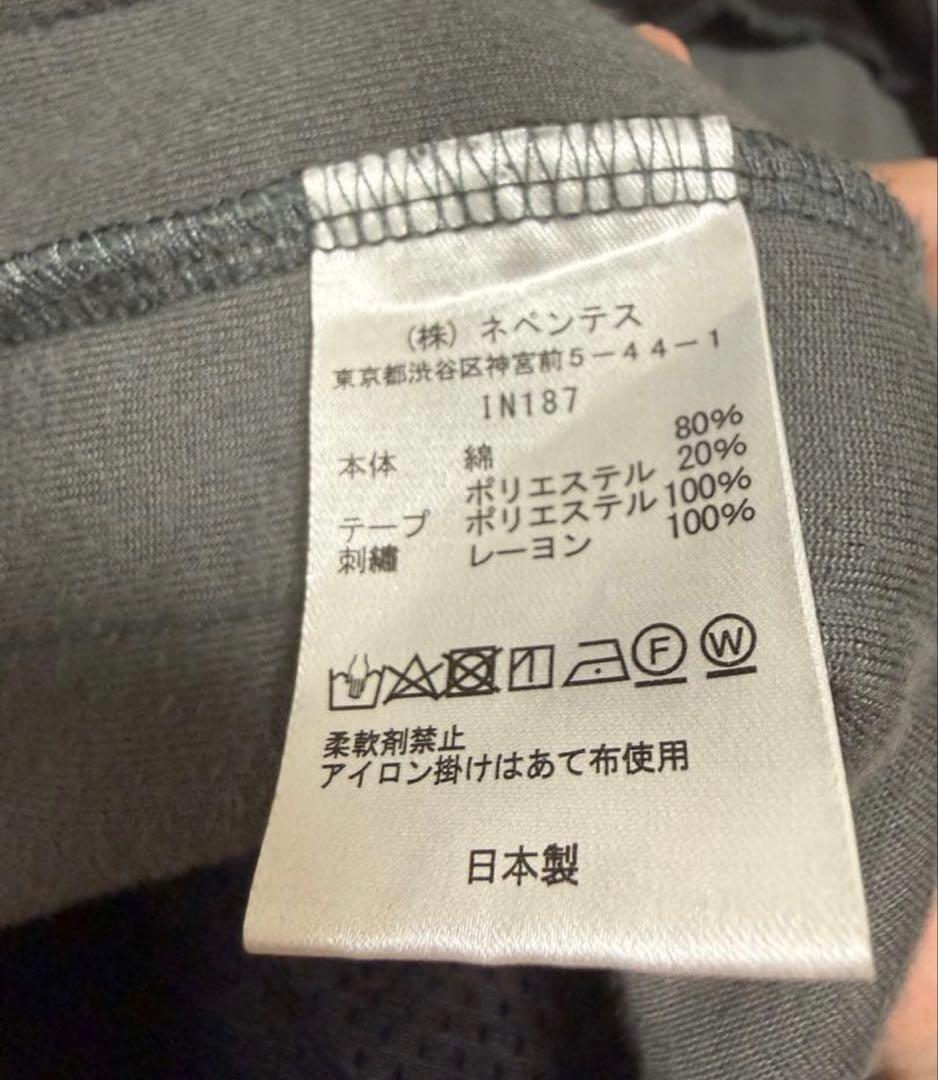 Needles ジップアップジャケット Lサイズ グレー/バーガンディ　ベロア