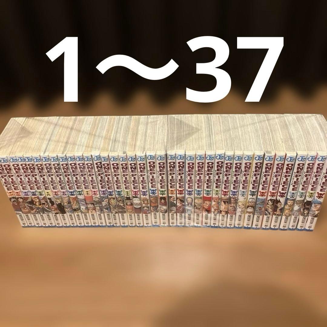 ワンピース　ONE PIECE 1〜112巻 全112冊　初版多数