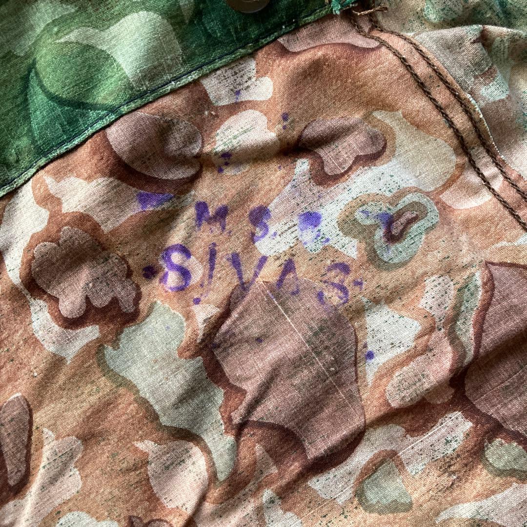 蜘*蛛様 【dead stock】　トルコ軍幕　2枚