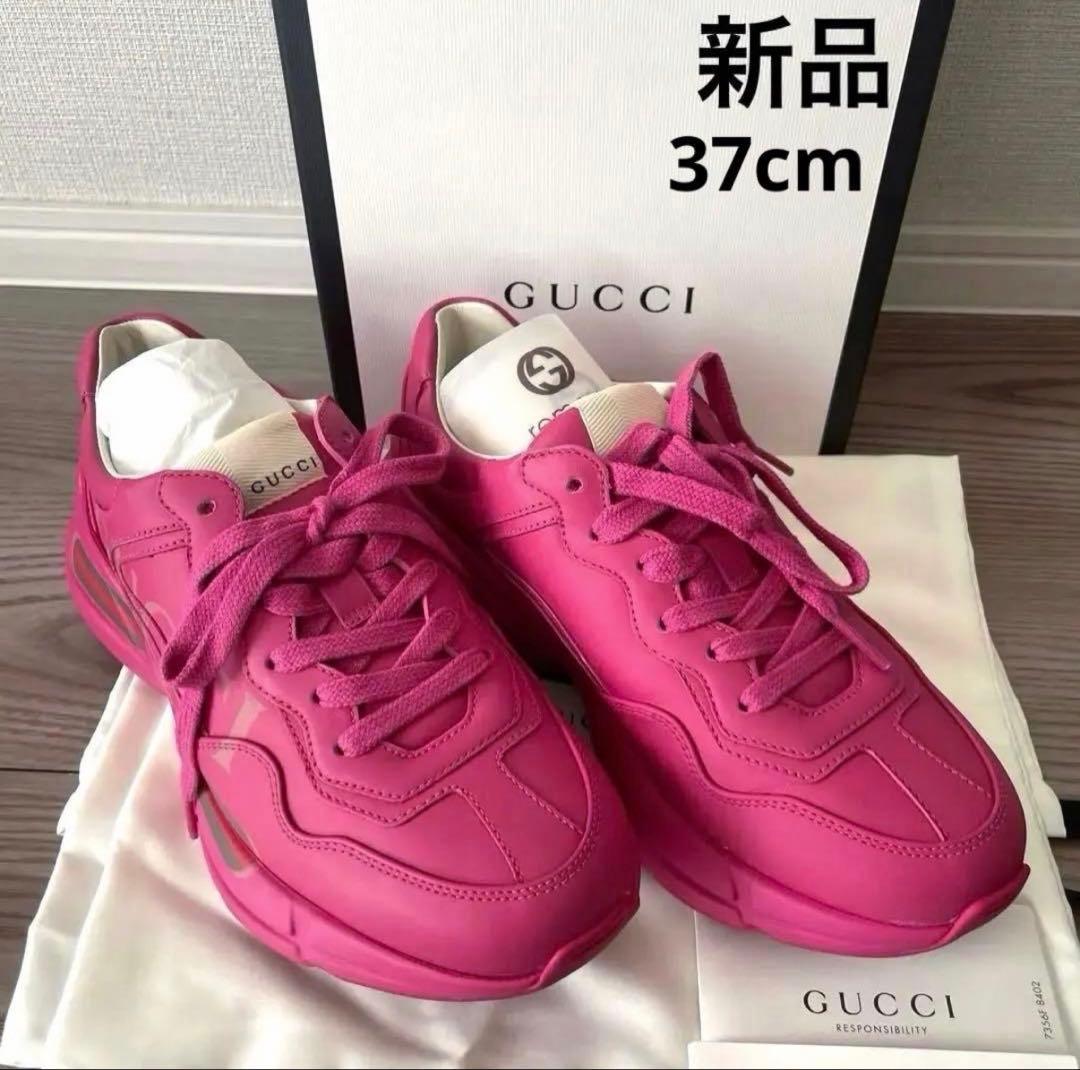 GUCCI ★新品 ライトン スニーカー ⭐︎定価17万 36ピンク 正規品