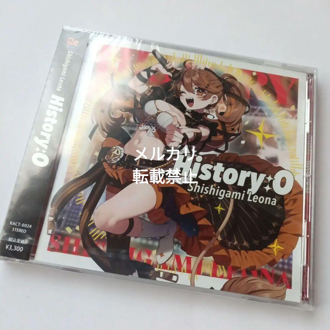 獅子神レオナ　3rd Full Album『History:O』