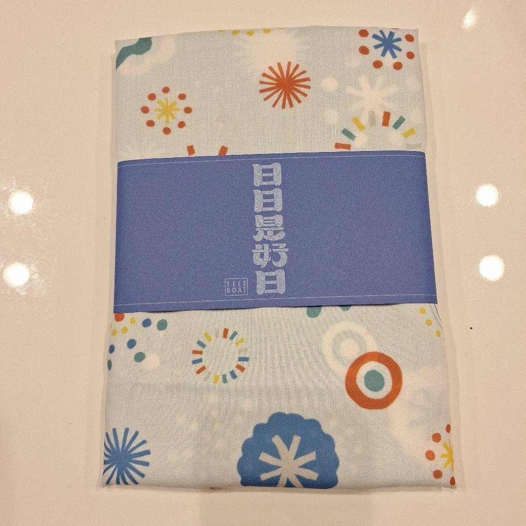 テレボートカタログギフト2025