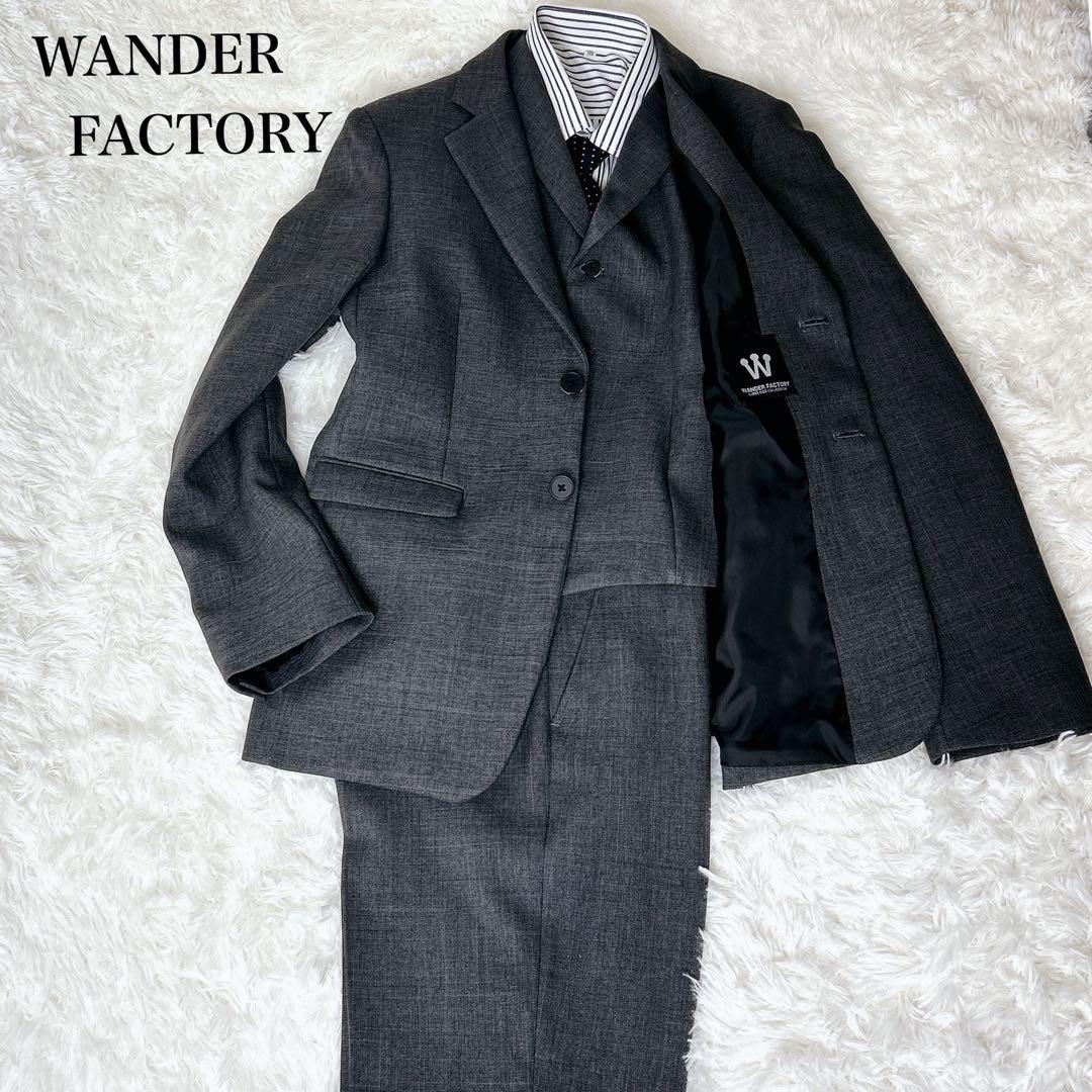 WANDER FACTORY グレー フォーマルスーツ 170A 卒業式 男の子