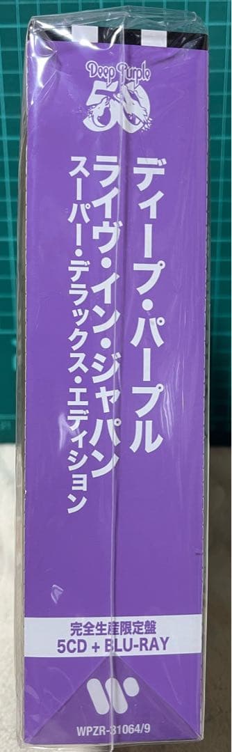 u*d様 ディープパープルLive in Japan 5CD+Blu-ray 新