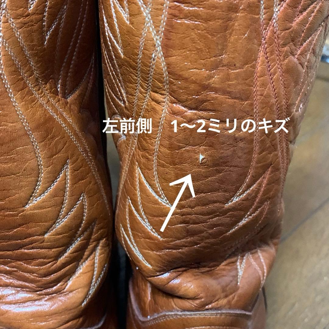 トニーラマ ブーツ