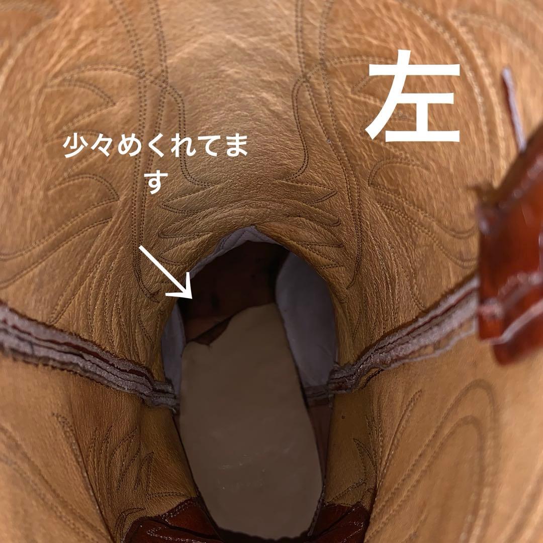 トニーラマ ブーツ