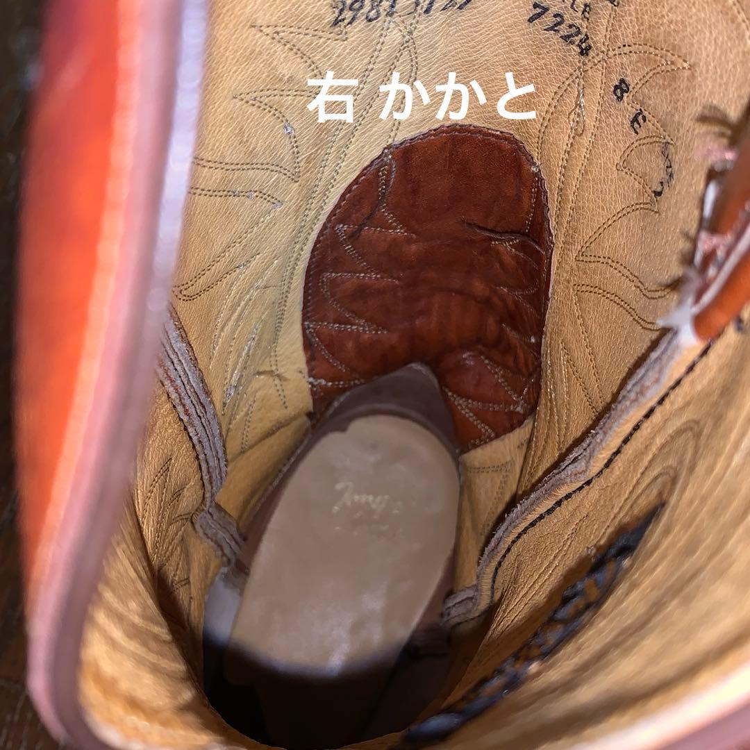 トニーラマ ブーツ