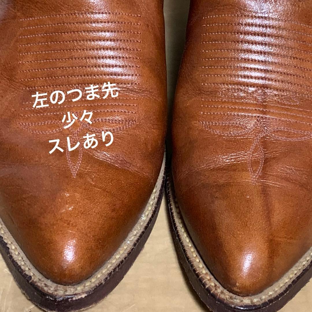 トニーラマ ブーツ