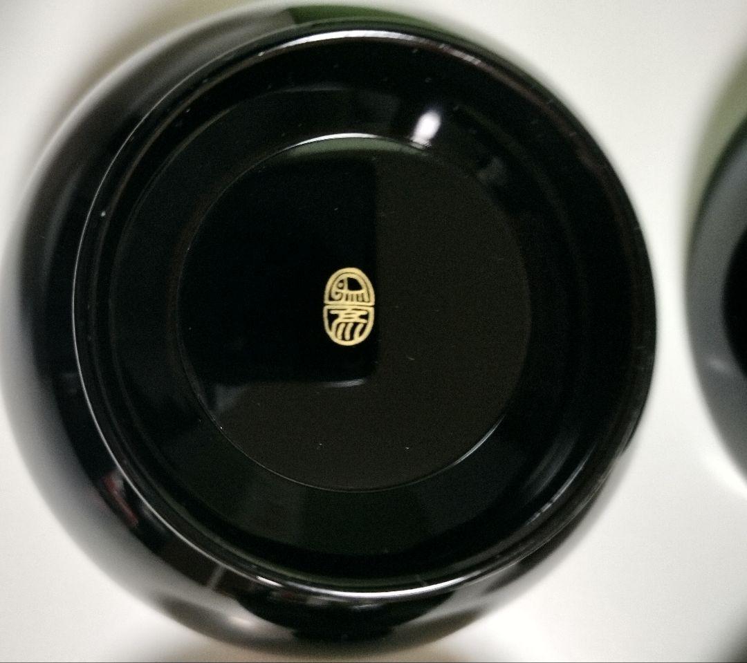 京都　平安象彦　稲穂蒔絵　吸物椀　2客