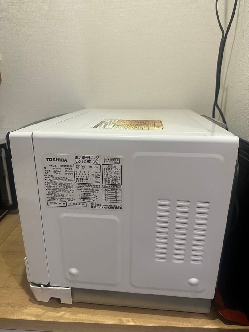 TOSHIBA ER-TD80(W)石窯ドーム2020製