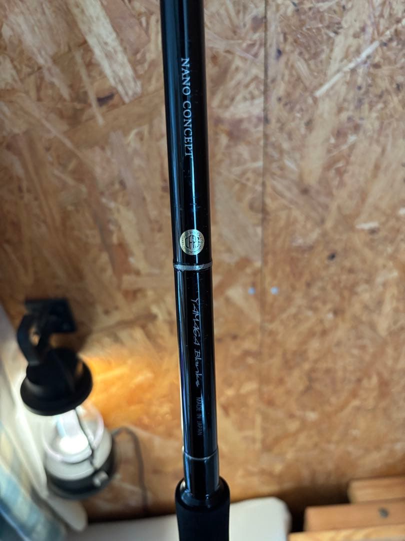 ブルースナイパー97MMH