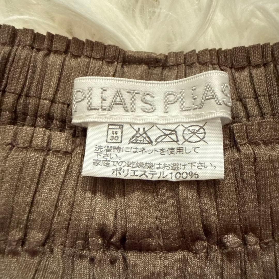 あじのもとさま専用　PLEATS PLEASE フレアパンツ　変形　サイズ1