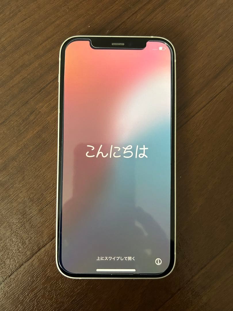 iPhone12 ホワイト 本体のみ