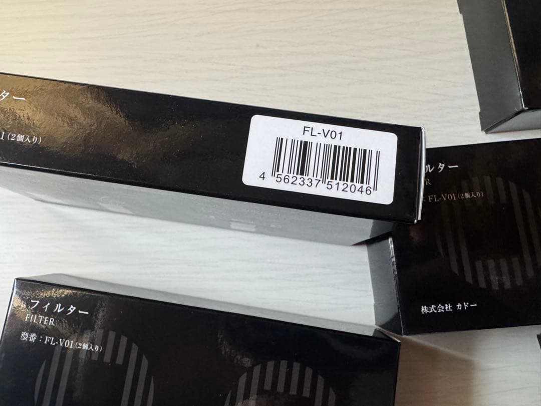 新品 未使用 AQUANODE カドー フィルター 5点 アクアノード 水素生成