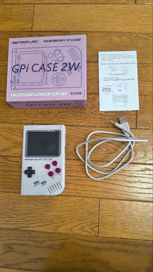 GPi CASE 2WとRaspberry Pi Zero2Wセット