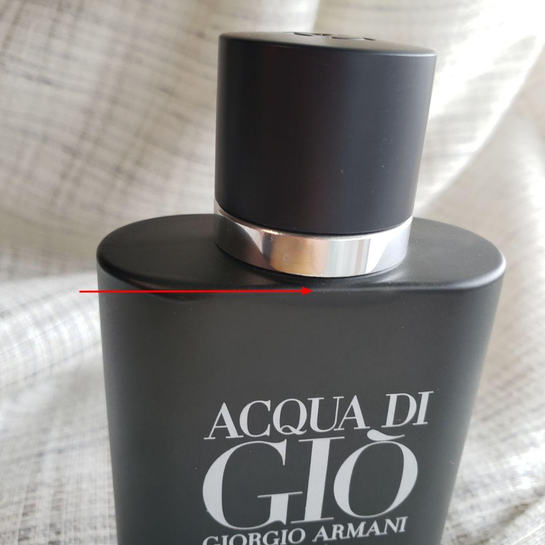 ★のんたん★ARMANI acqua di giò profondo★