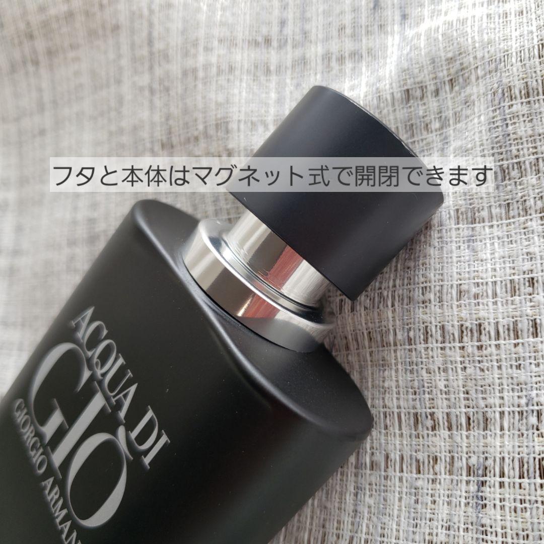 ★のんたん★ARMANI acqua di giò profondo★