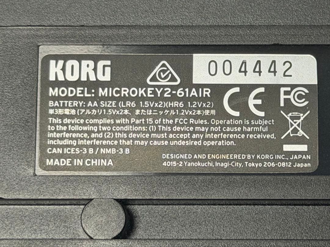 KORG MIDIキーボード 61キー