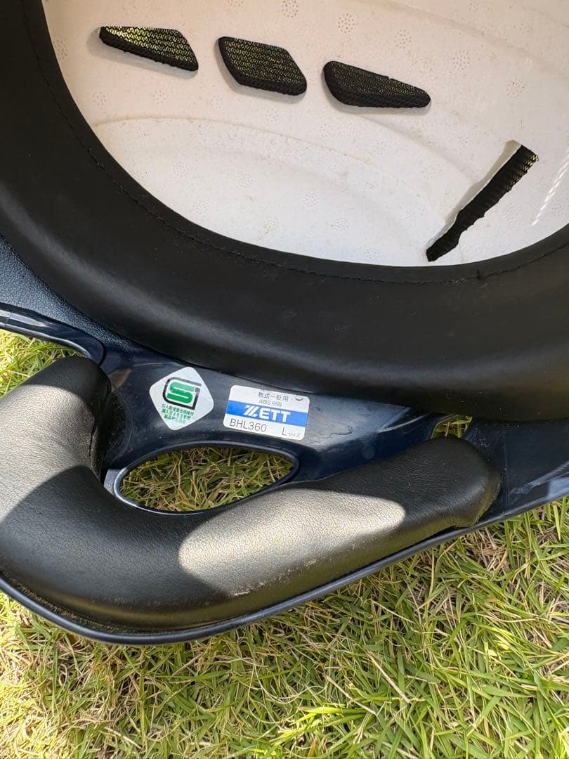 ZETT J.S.88 バッター用ヘルメット 5個セット