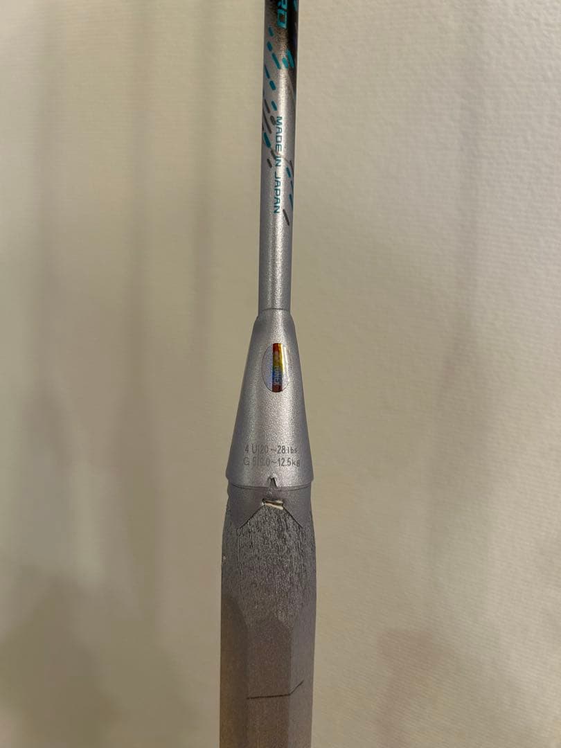 ラケット ASTROXS88DPro