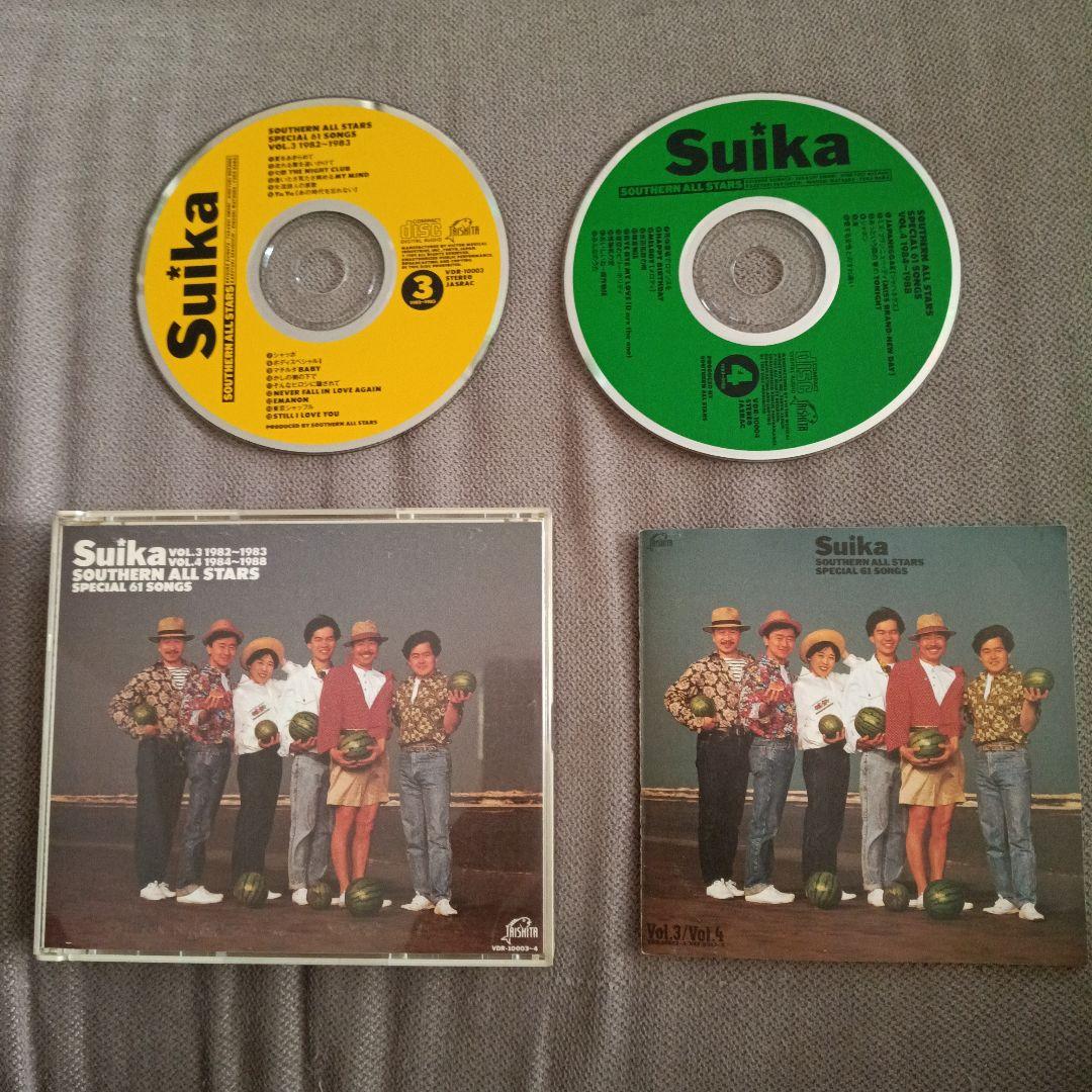 仔*犬様 サザンオールスターズ すいか 初回限定盤