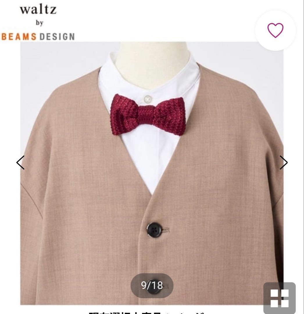 waltz by BEAMS DESIGN フォーマル 110cm