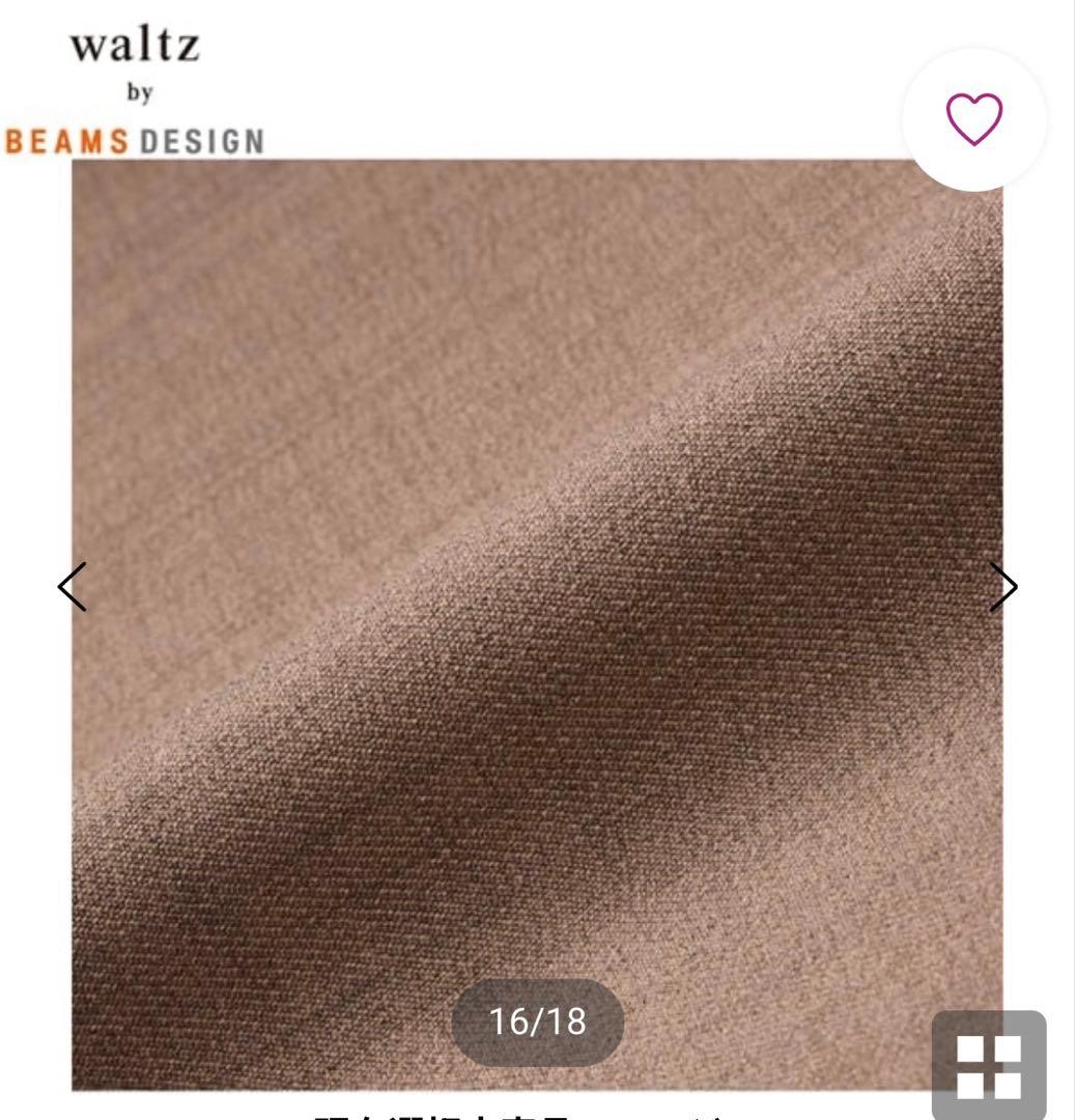 waltz by BEAMS DESIGN フォーマル 110cm