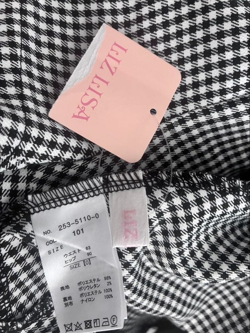 LIZLISA レースアップコルセットライクスカパン　グレー