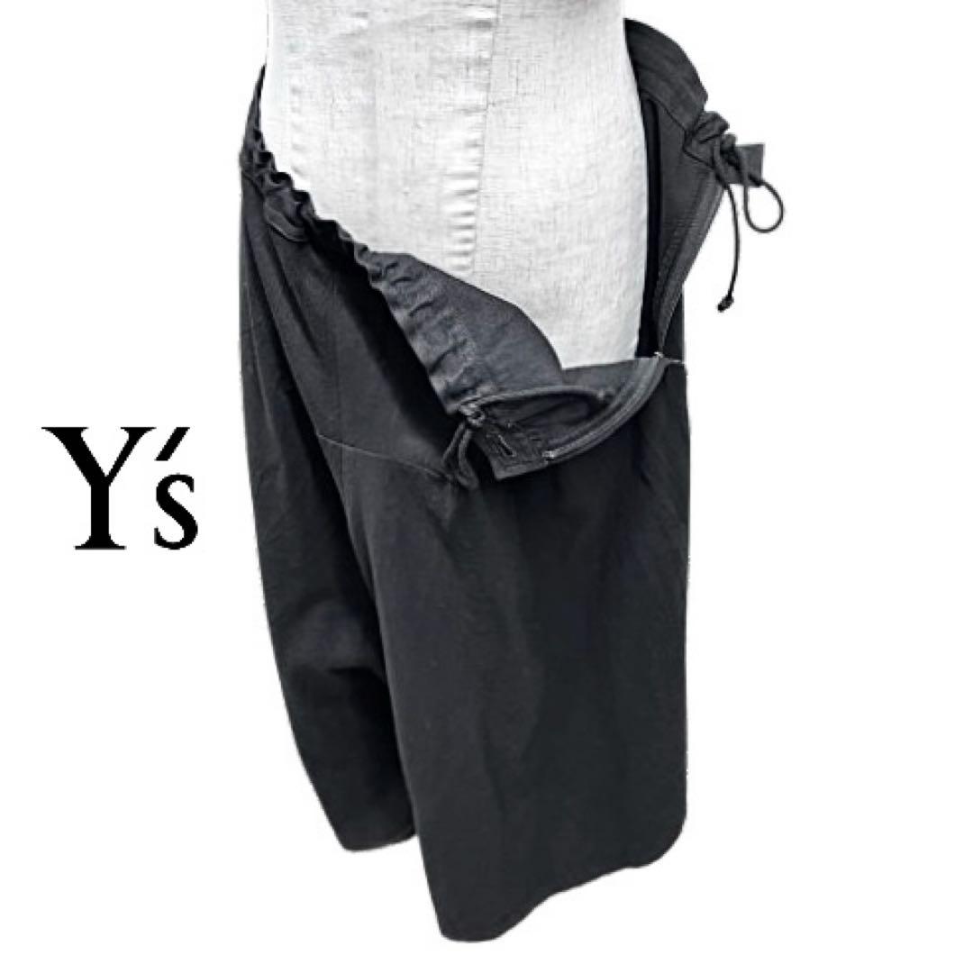 Y's ワイズ 2wayアシメントリー ロングスカート/サルエルパンツmi126