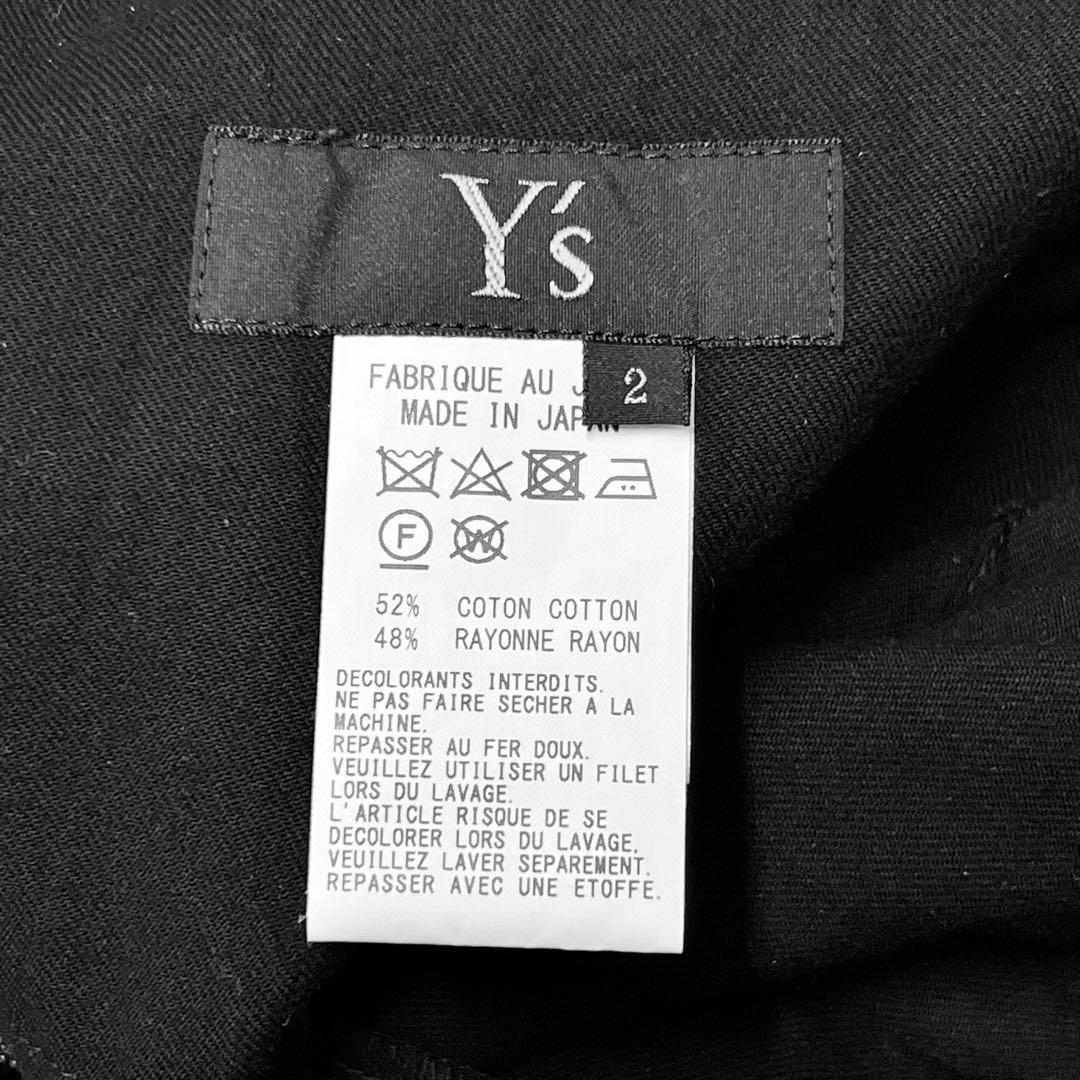 Y's ワイズ 2wayアシメントリー ロングスカート/サルエルパンツmi126
