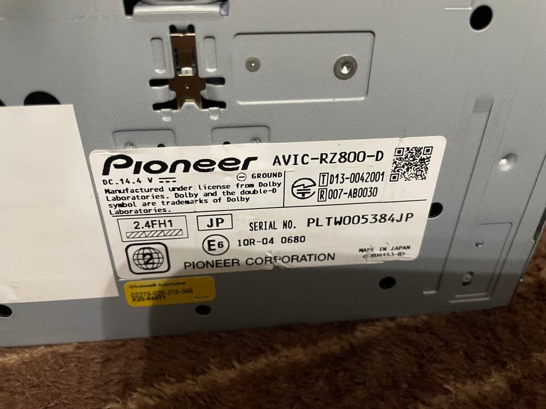 カロッツェリア 楽ナビ　RZ800-D 2025年最新地図