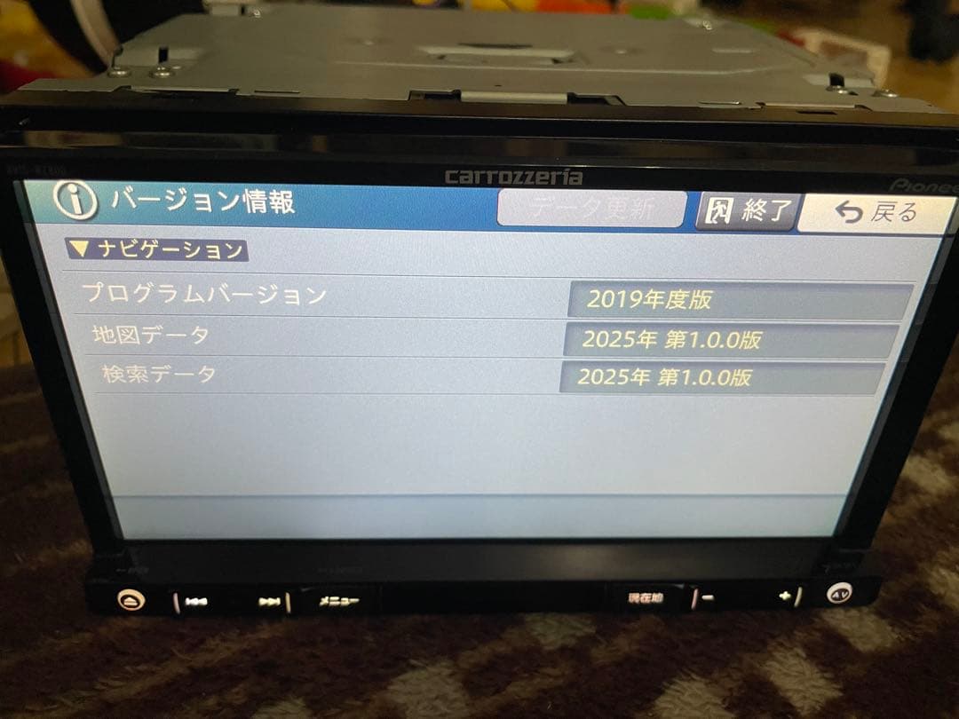 カロッツェリア 楽ナビ　RZ800-D 2025年最新地図