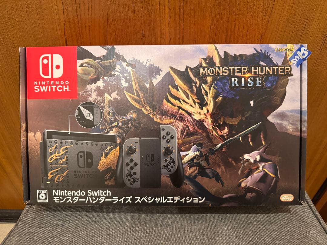 新品未使用Nintendo Switch モンスターハンターライズ 本体