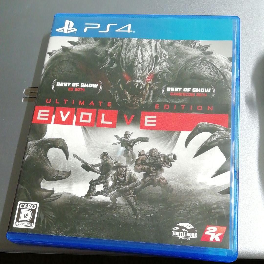 Nintendo Switch EVOLVE Ultimate Edition