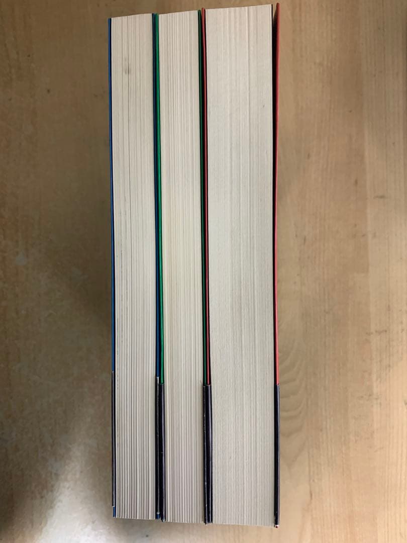 実録昭和猟奇事件 保存版 1-3巻　佐藤まさあき