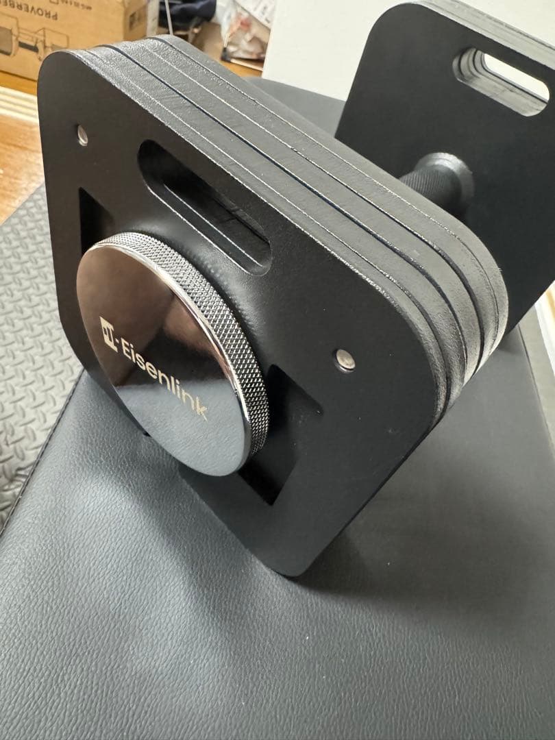 Eisenlink 可変式ダンベル20kg ×1個 実写真は以降追加