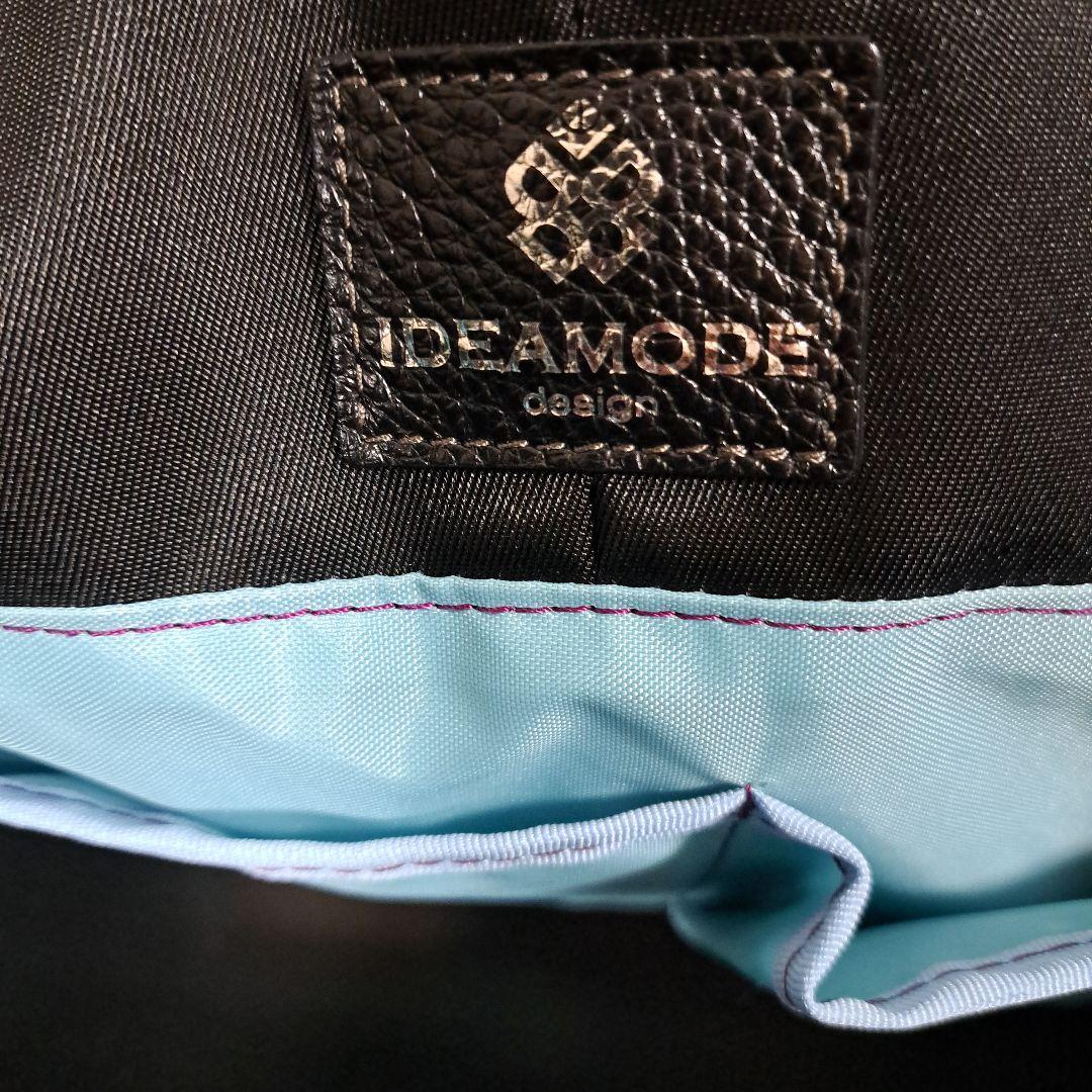 【未使用】 IDEA MODE イデアモード ビジネス　リュック　A4収納可